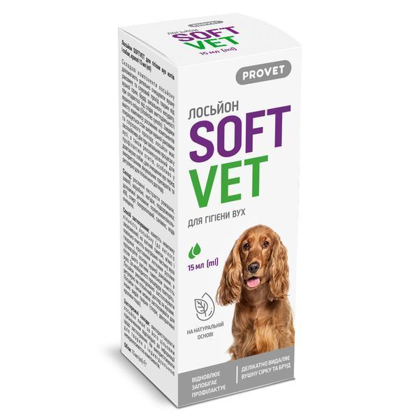 Лосьйон Provet SOFTVET для гігієни вух котів і собак 15 мл PR244010 фото