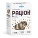 Корм Природа Раціон для середніх гризунів 1,5 кг PR740084 фото 1