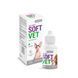 Лосьйон Provet SOFTVET для гігієни вух котів і собак 15 мл PR244010 фото 3