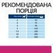 Hill&rsquo;s PRESCRIPTION DIET Gastrointestinal Biome Mini Сухий корм для собак малих порід при захворюваннях шлунково-кишкового тракту, з куркою, 6 кг 606269 фото 7