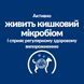 Hill&rsquo;s PRESCRIPTION DIET Gastrointestinal Biome Mini Сухий корм для собак малих порід при захворюваннях шлунково-кишкового тракту, з куркою, 6 кг 606269 фото 5