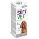 Лосьйон Provet SOFTVET для гігієни вух котів і собак 15 мл PR244010 фото 4