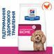 Hill&rsquo;s PRESCRIPTION DIET Gastrointestinal Biome Mini Сухий корм для собак малих порід при захворюваннях шлунково-кишкового тракту, з куркою, 6 кг 606269 фото 2
