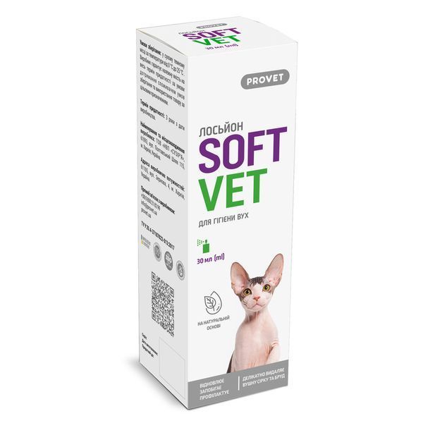 Лосьйон Provet SOFTVET для гігієни вух котів і собак 30 мл PR244009 фото