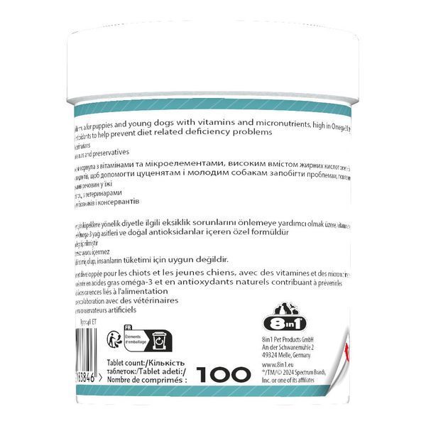 Вітаміни 8in1 Excel Multi Vitamin Puppy для цуценят та молодих собак мультивітамін 100 шт 661820 фото