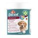 Вітаміни 8in1 Excel Multi Vitamin Puppy для цуценят та молодих собак мультивітамін 100 шт 661820 фото 1