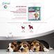 Вітаміни 8in1 Excel Multi Vitamin Puppy для цуценят та молодих собак мультивітамін 100 шт 661820 фото 3