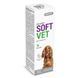 Лосьйон Provet SOFTVET для гігієни вух котів і собак 30 мл PR244009 фото 4
