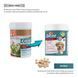 Вітаміни 8in1 Excel Multi Vitamin Puppy для цуценят та молодих собак мультивітамін 100 шт 661820 фото 2
