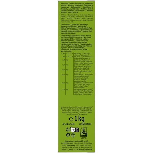 Корм Vitakraft Pellets для декоративних кроликів 1 кг 25246 фото
