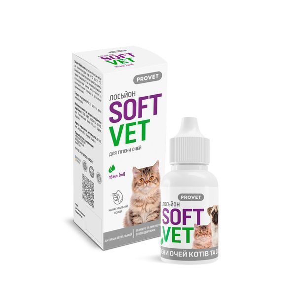 Лосьйон Provet SOFTVET для гігієни очей котів і собак 15 мл PR244007 фото